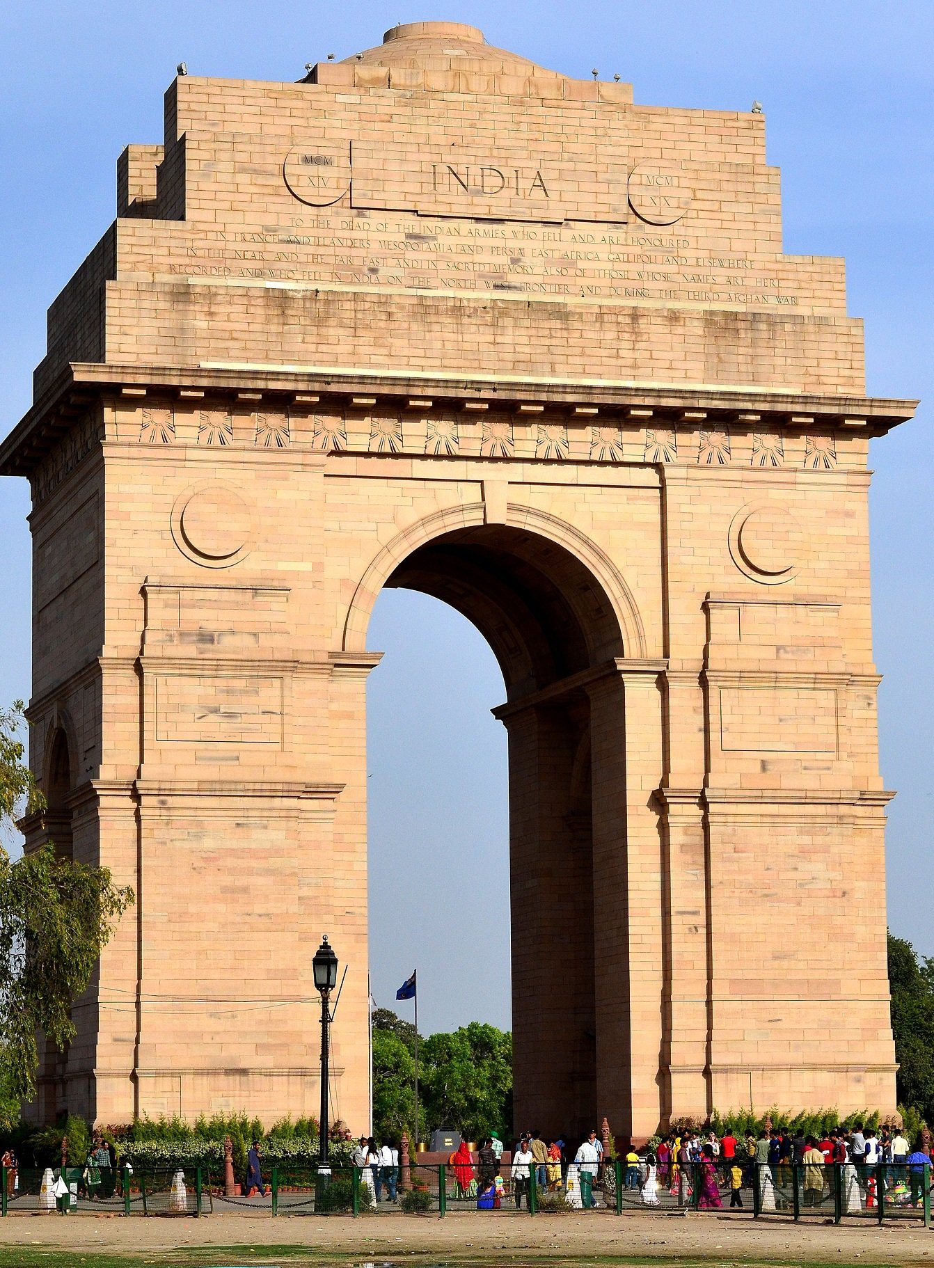 India Gate, New Delhi